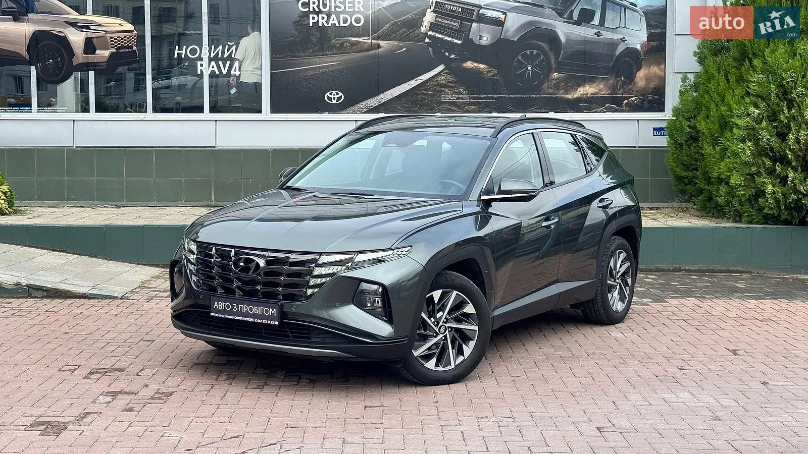 2023 Hyundai Tucson - фото 1