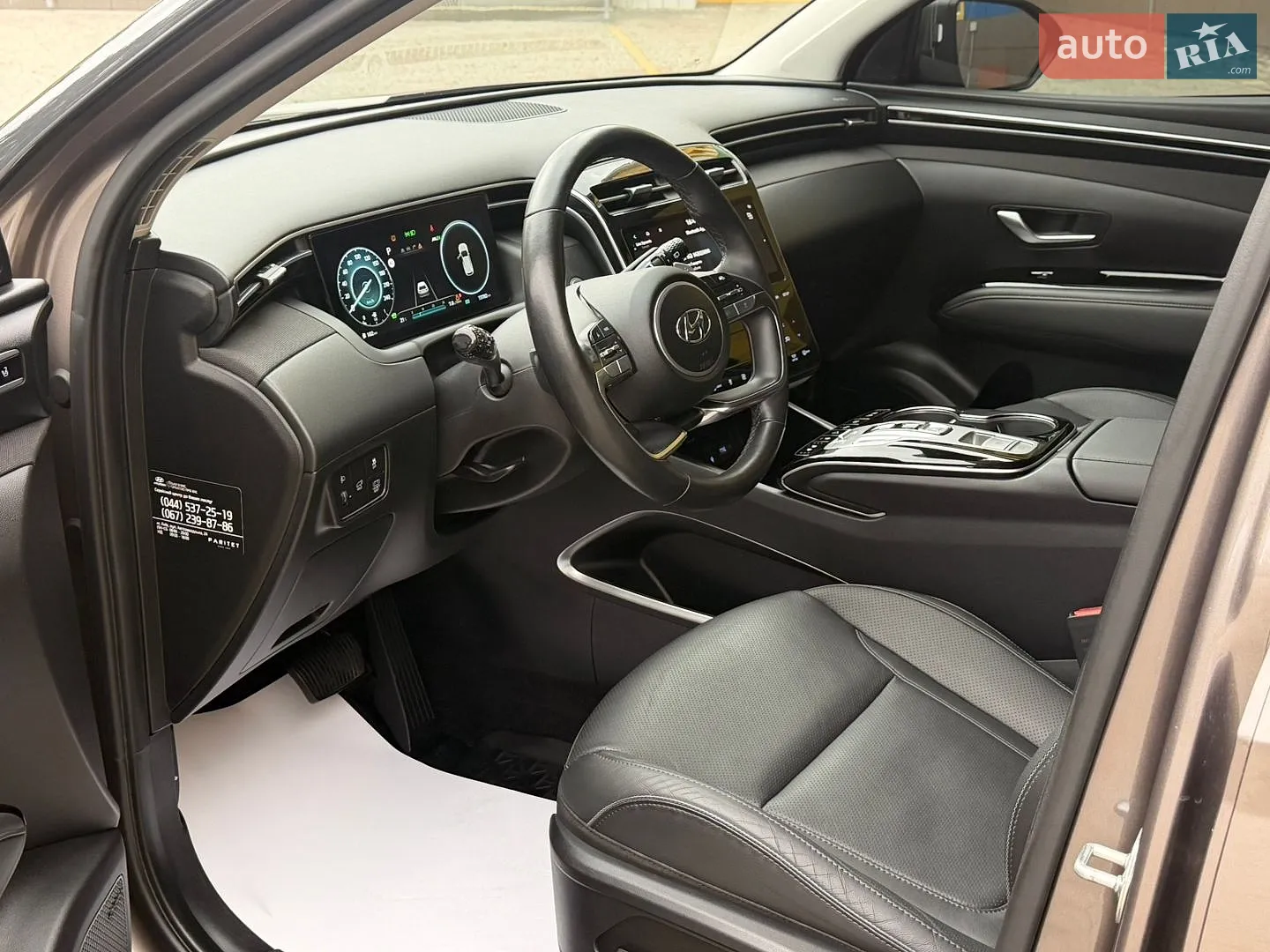 2021 Hyundai Tucson - мініатюра 36