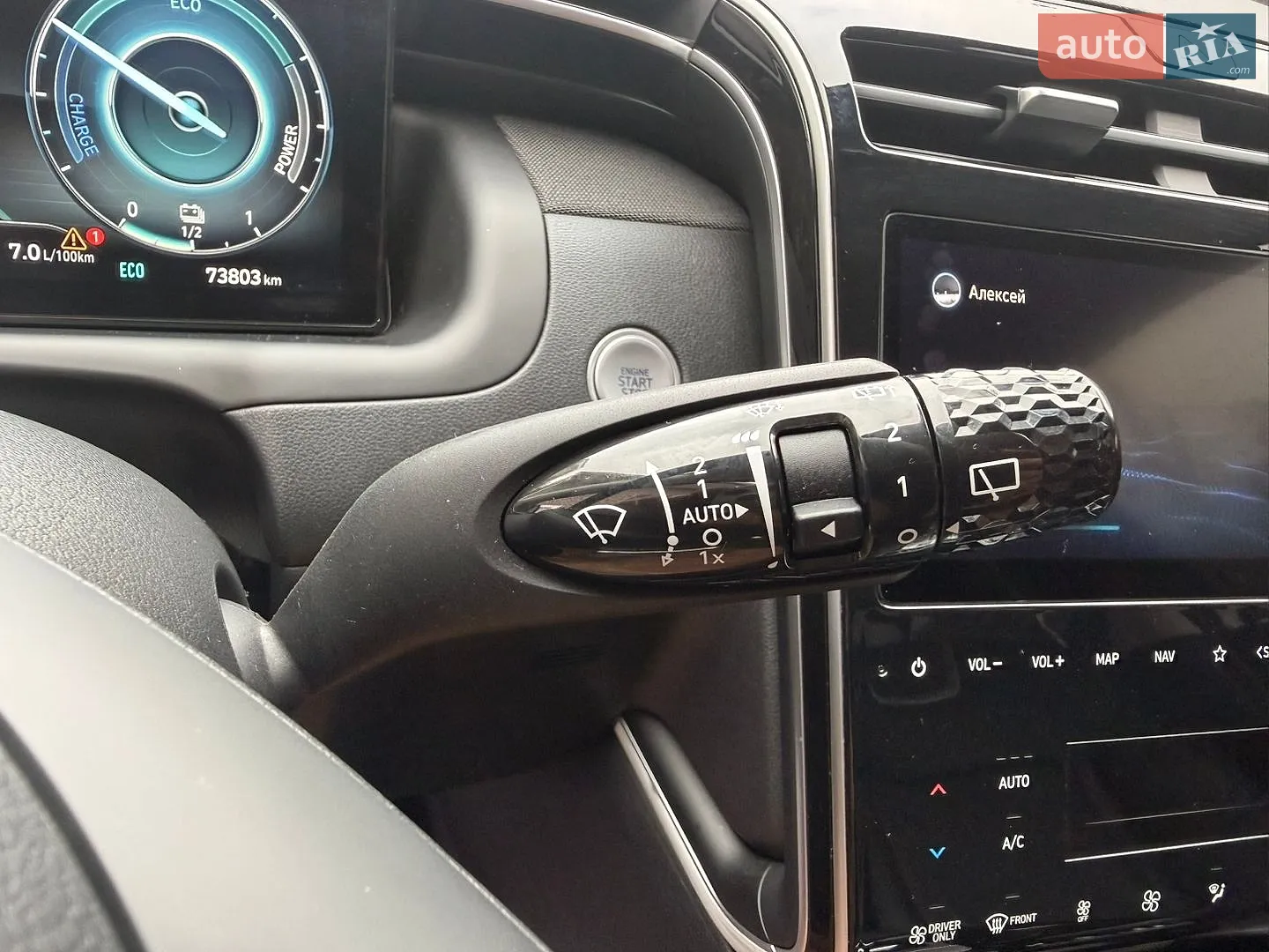 2021 Hyundai Tucson - мініатюра 41