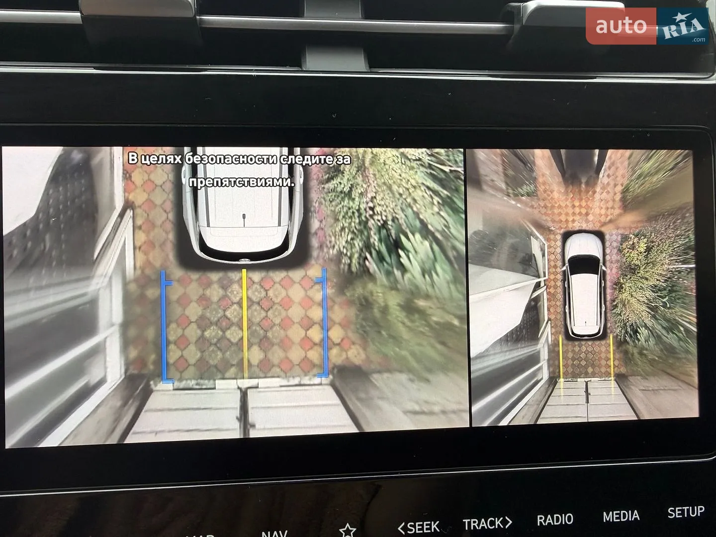 2021 Hyundai Tucson - мініатюра 44