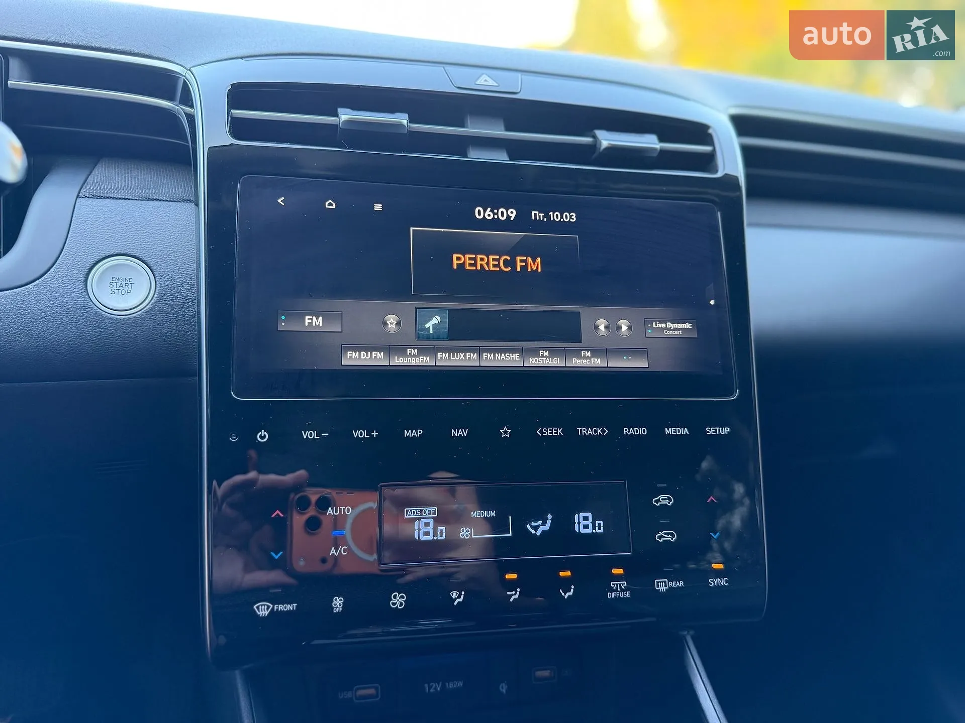2021 Hyundai Tucson - мініатюра 47