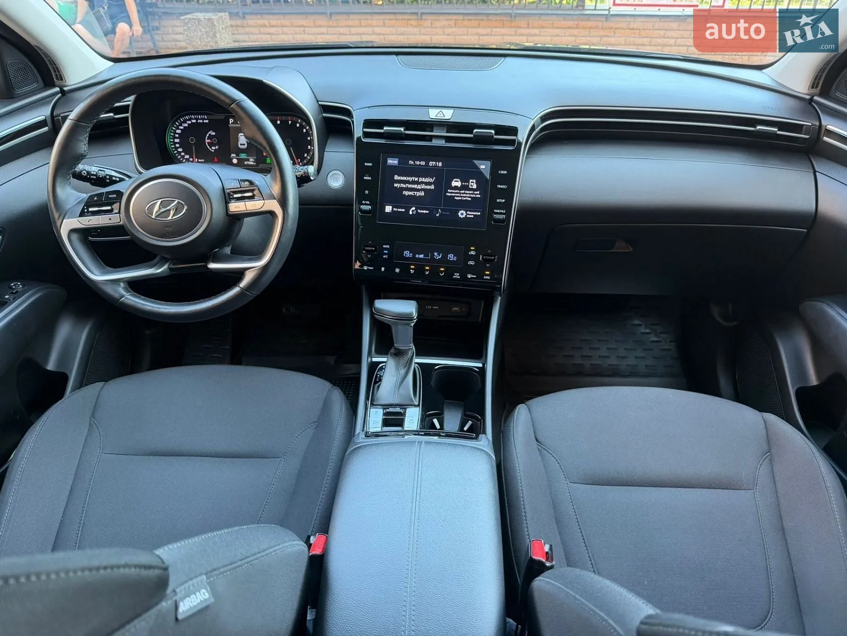 2023 Hyundai Tucson - мініатюра 17