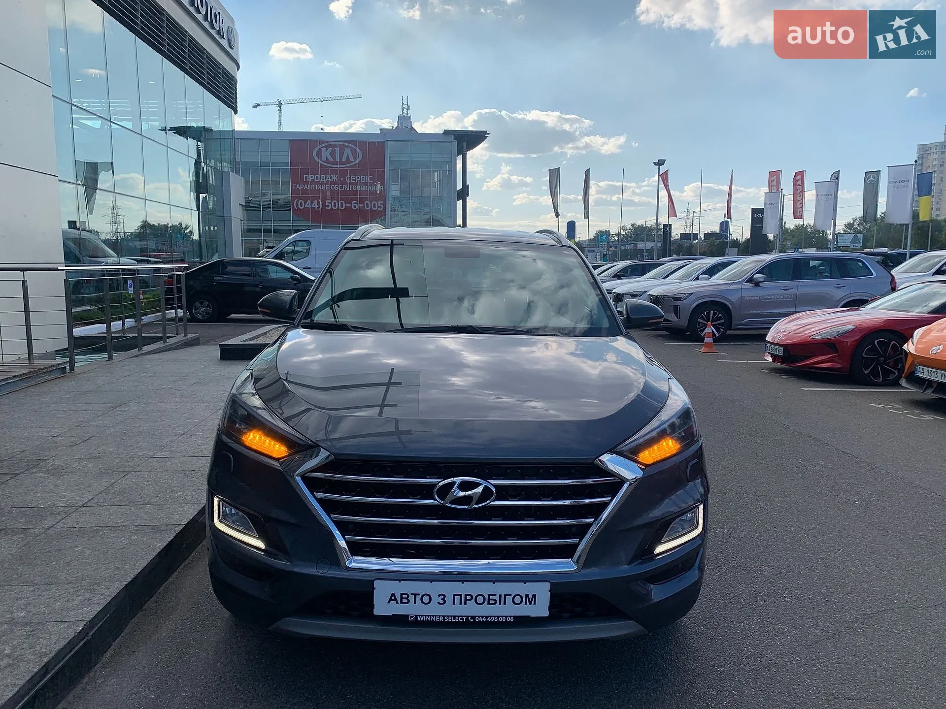 2019 Hyundai Tucson - мініатюра 3