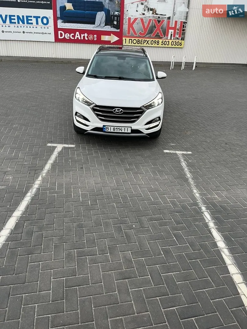2015 Hyundai Tucson - мініатюра 9