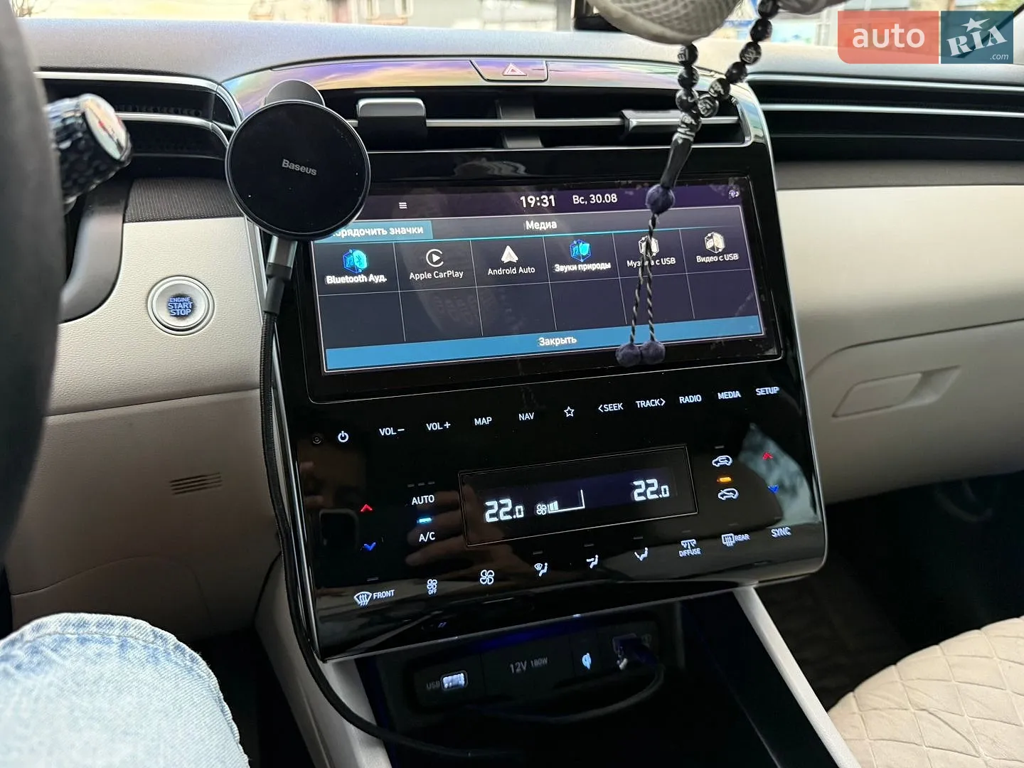 2021 Hyundai Tucson - мініатюра 22