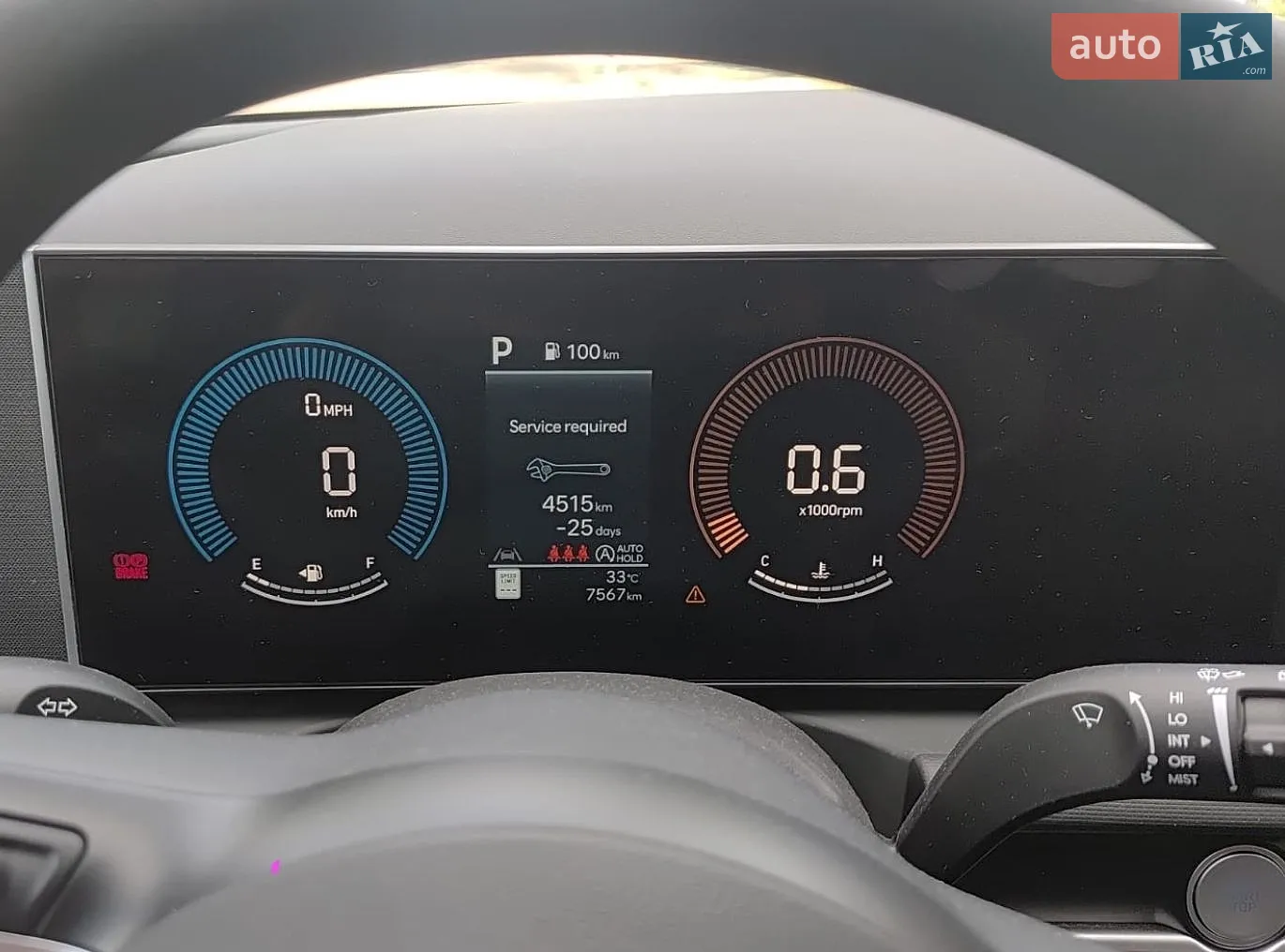 2025 Hyundai Tucson - мініатюра 47