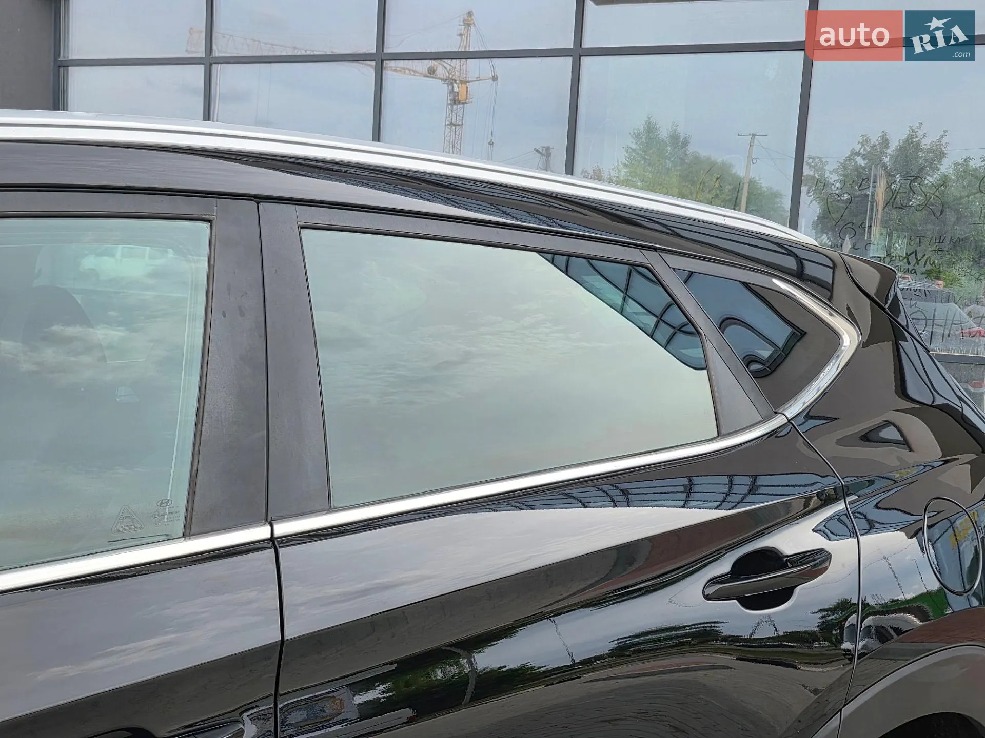 2017 Hyundai Tucson - мініатюра 49