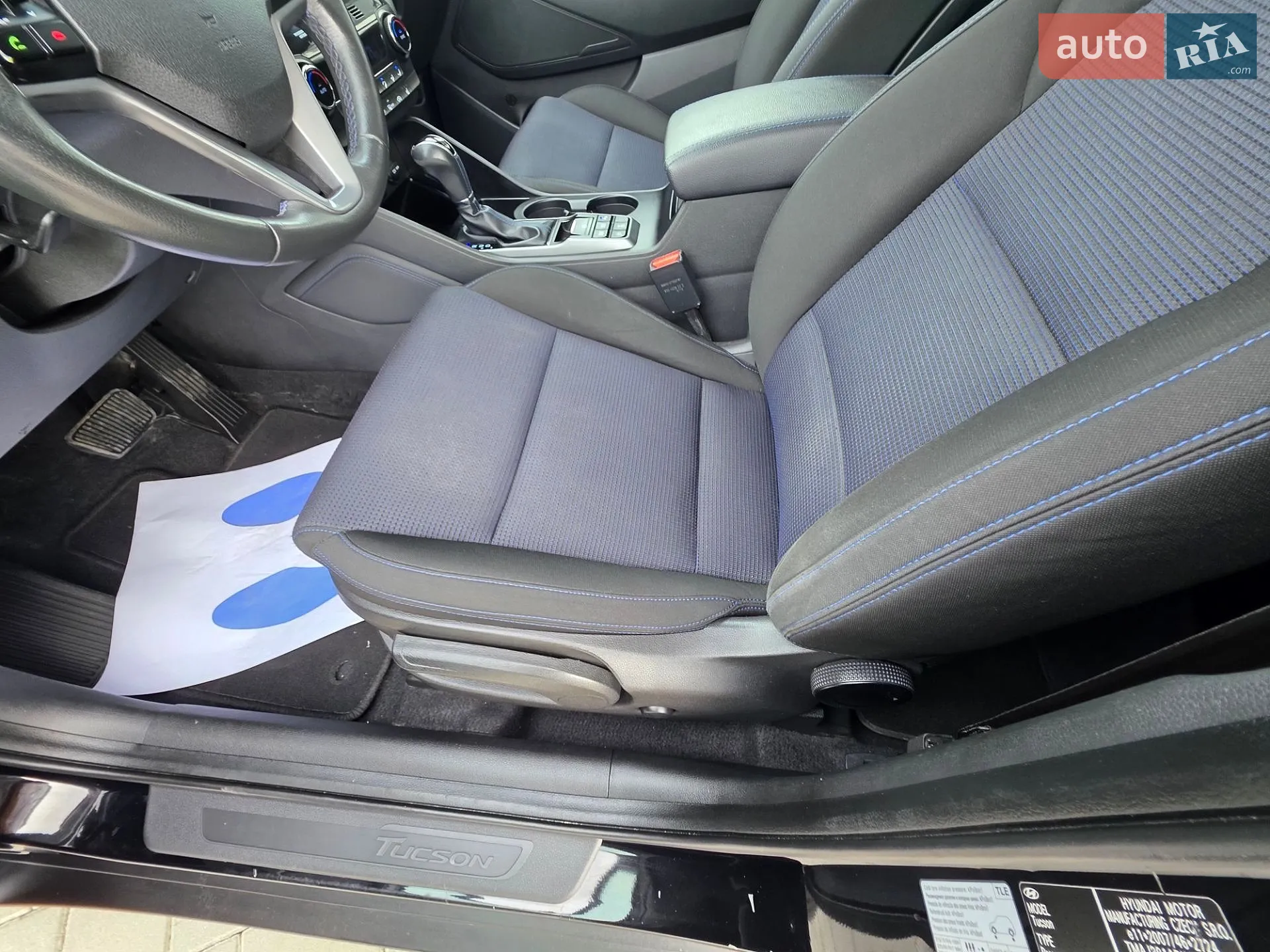2017 Hyundai Tucson - мініатюра 54
