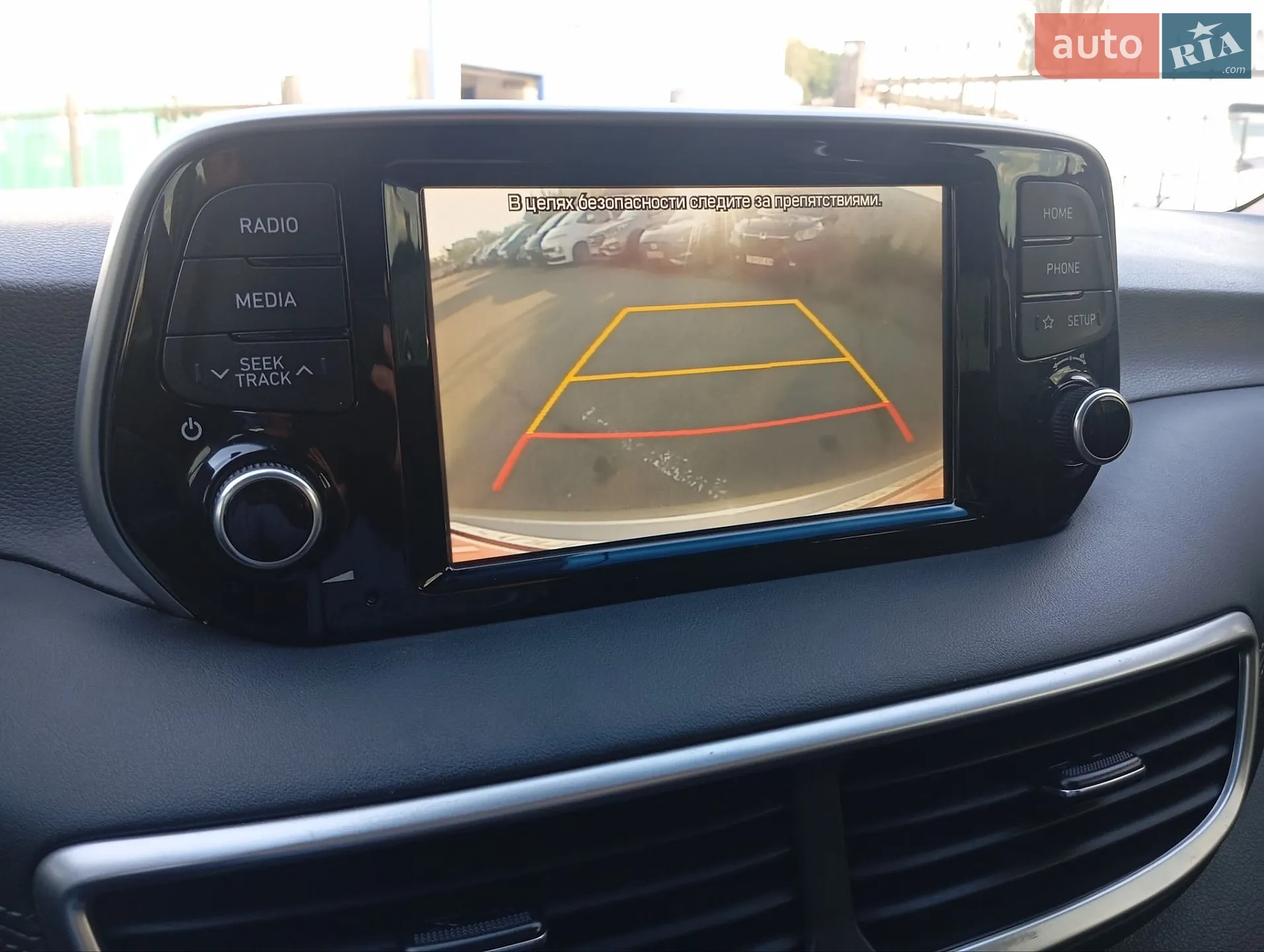 2019 Hyundai Tucson - мініатюра 15