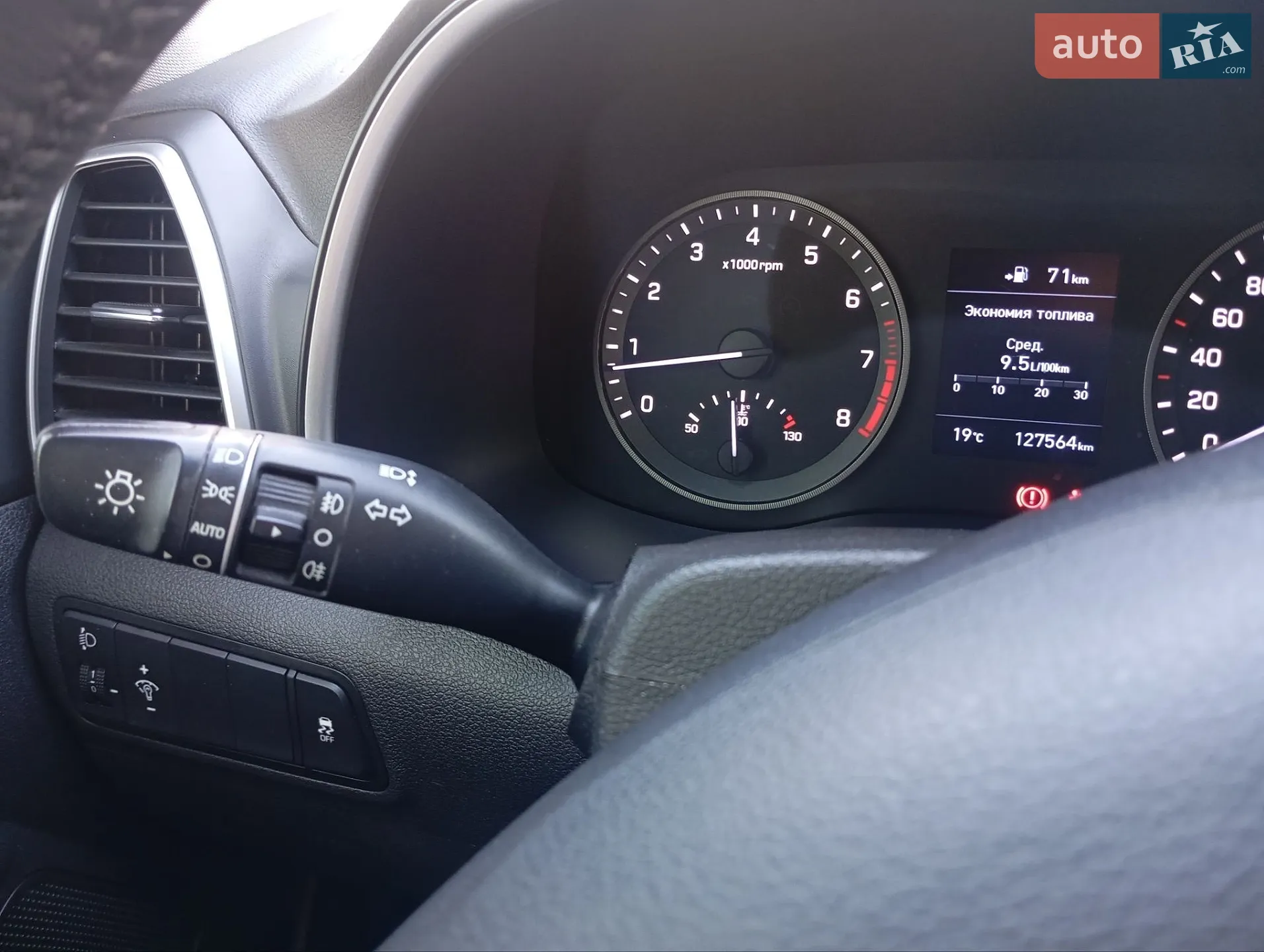 2019 Hyundai Tucson - мініатюра 18