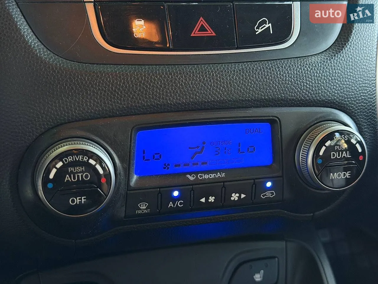 2010 Hyundai Tucson - мініатюра 20