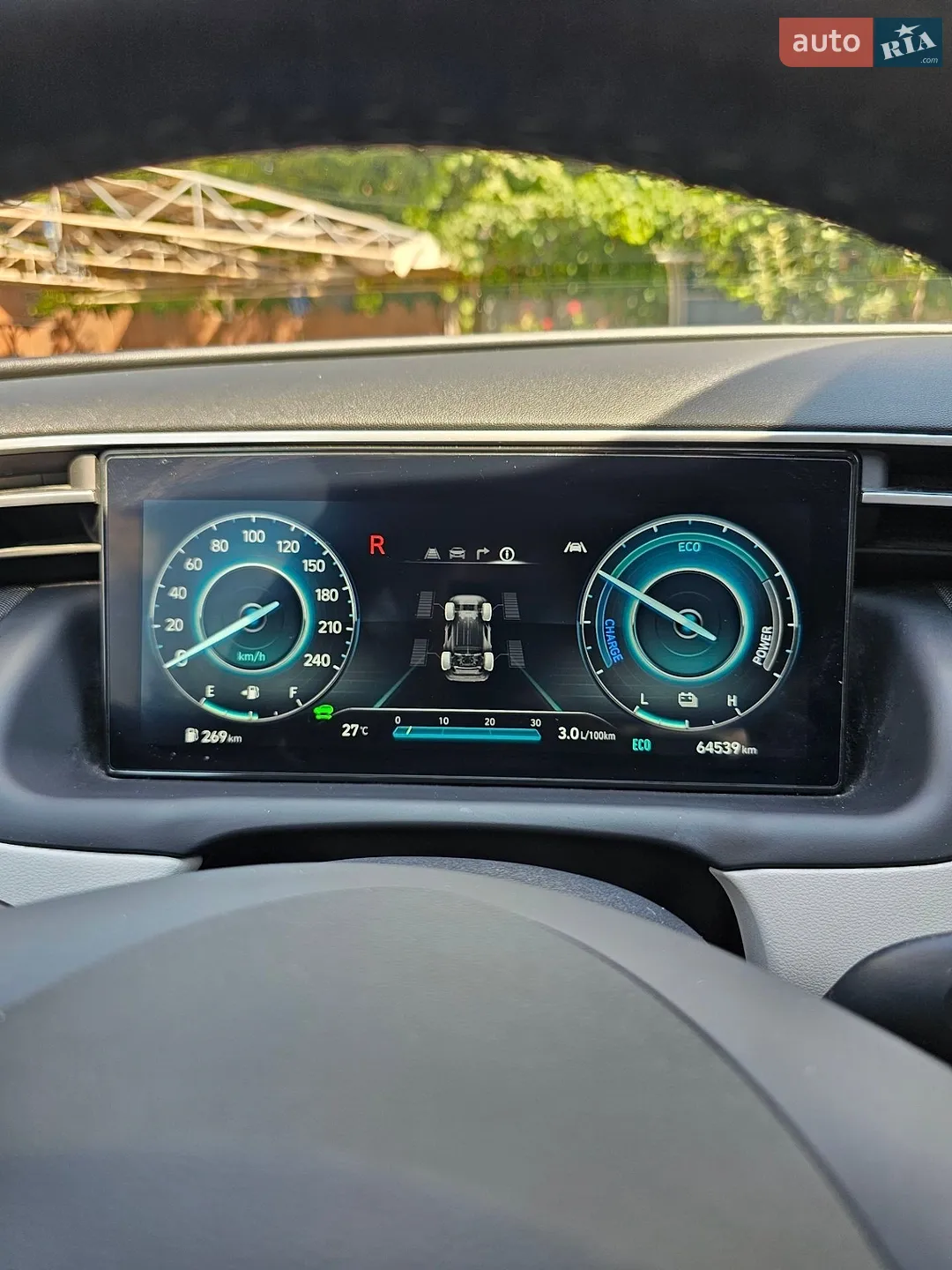 2023 Hyundai Tucson - мініатюра 14