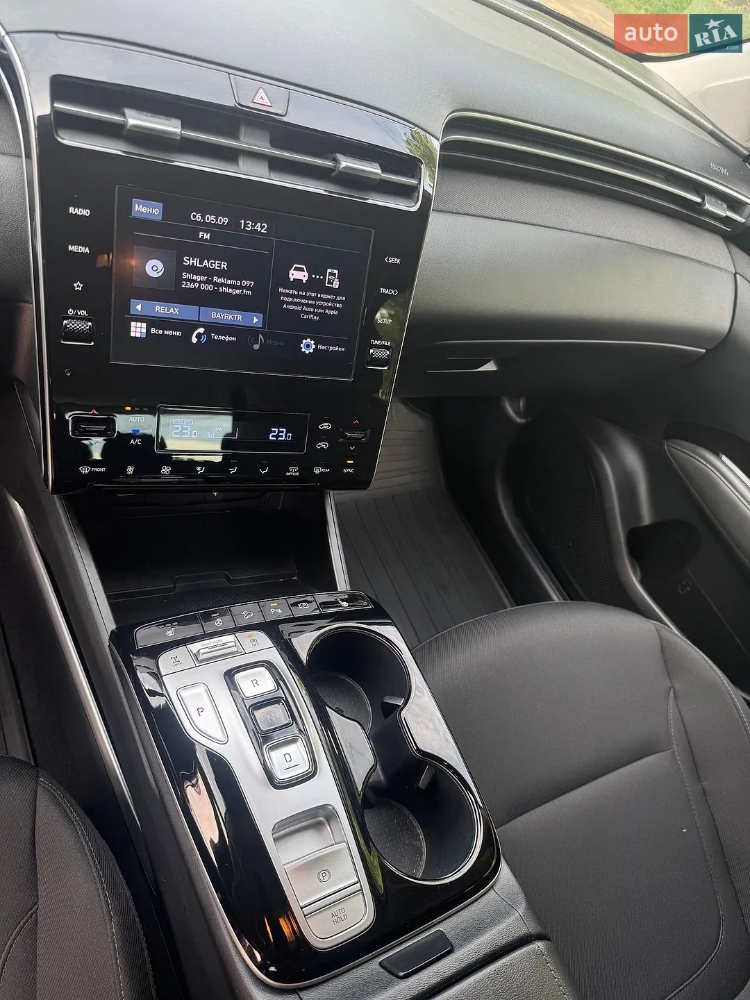 2021 Hyundai Tucson - мініатюра 22