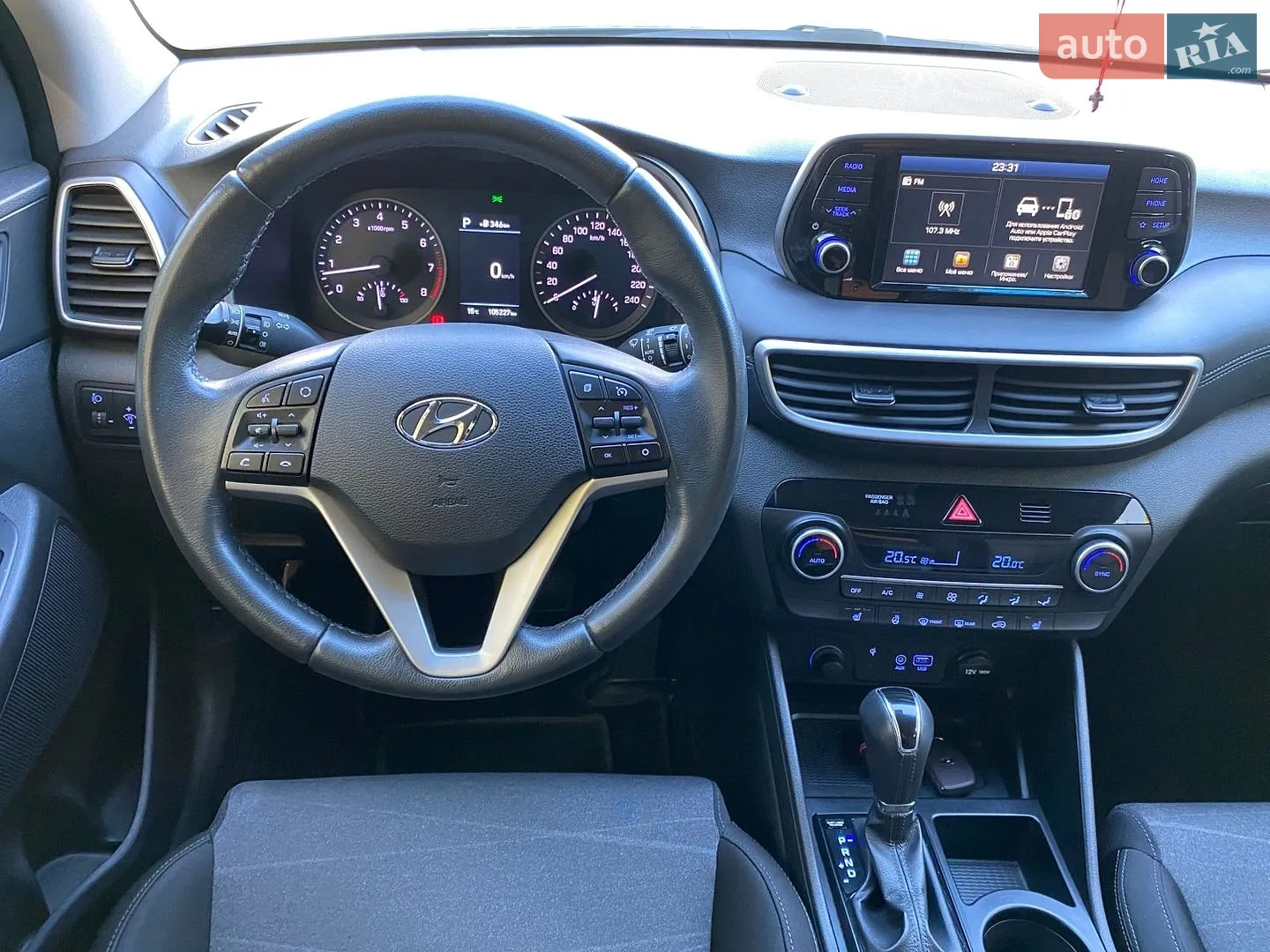 2020 Hyundai Tucson - мініатюра 30