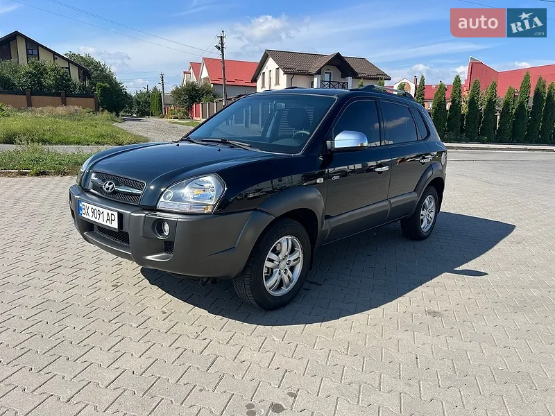 Hyundai Tucson