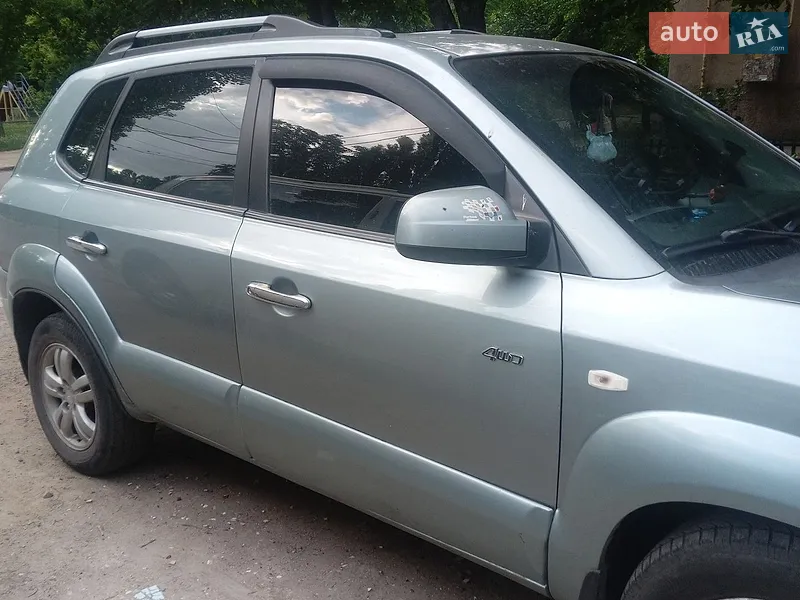 Hyundai Tucson