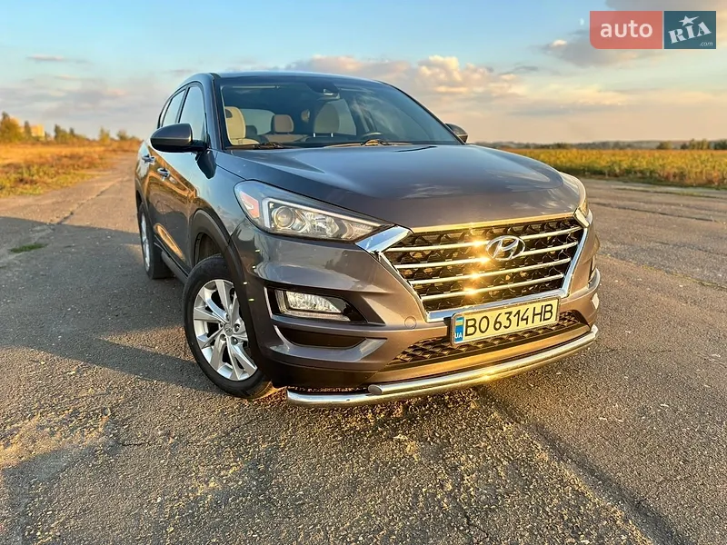 Hyundai Tucson
