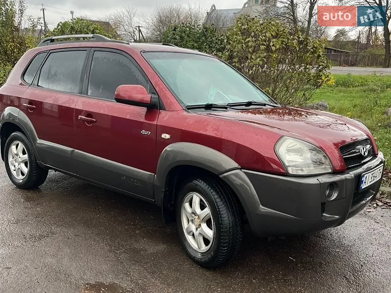 Hyundai Tucson