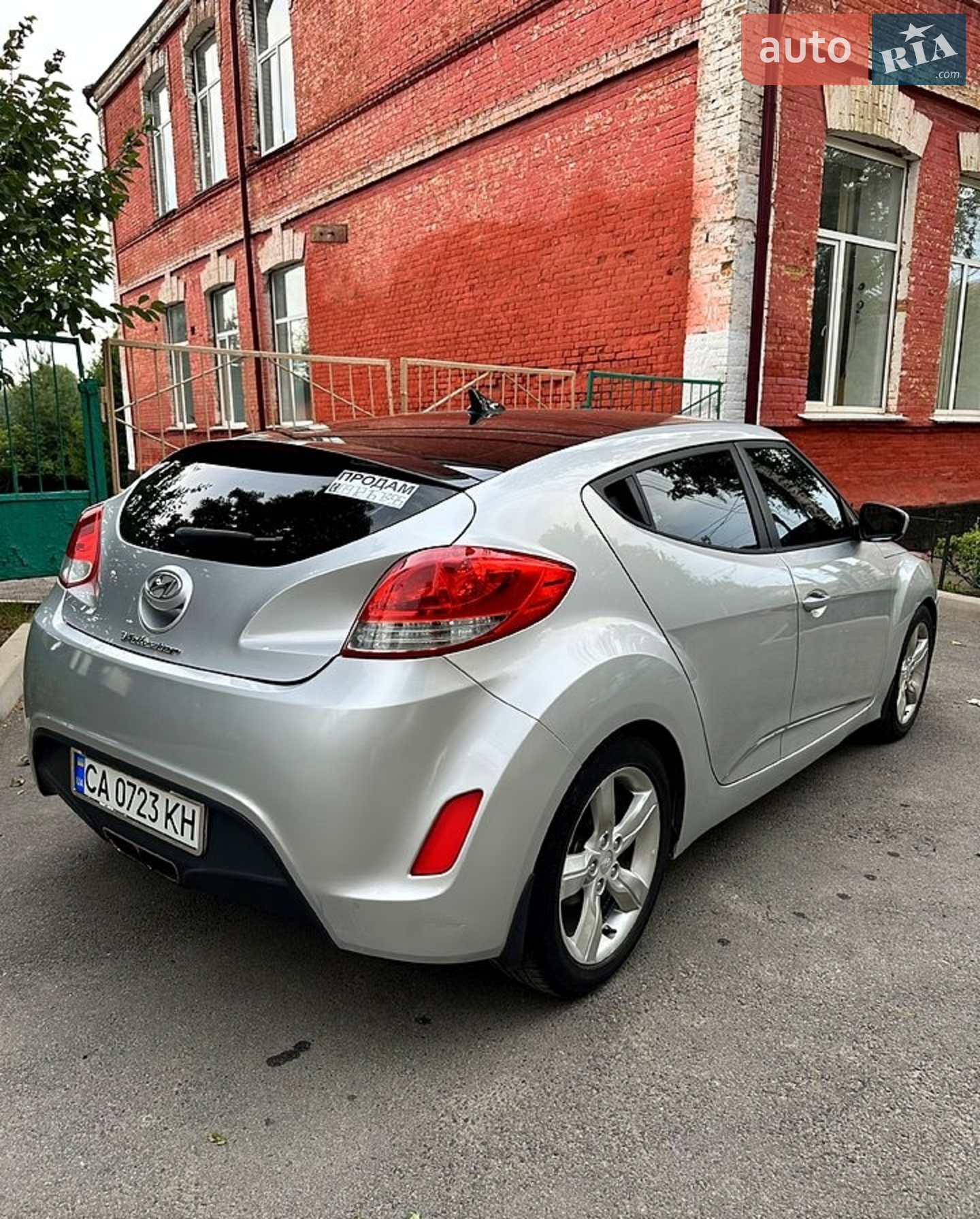 2013 Hyundai Veloster - мініатюра 3