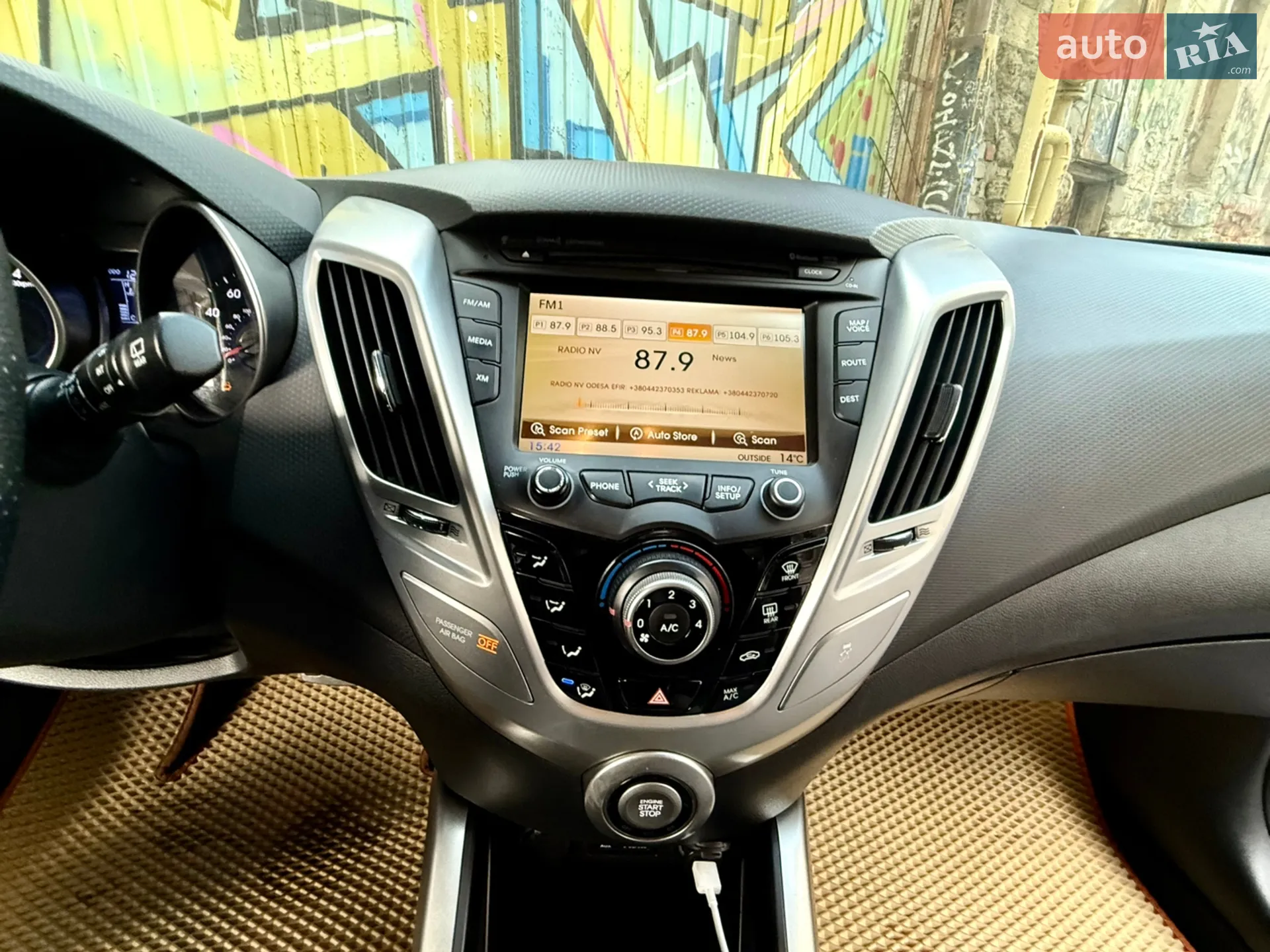 2013 Hyundai Veloster - мініатюра 54