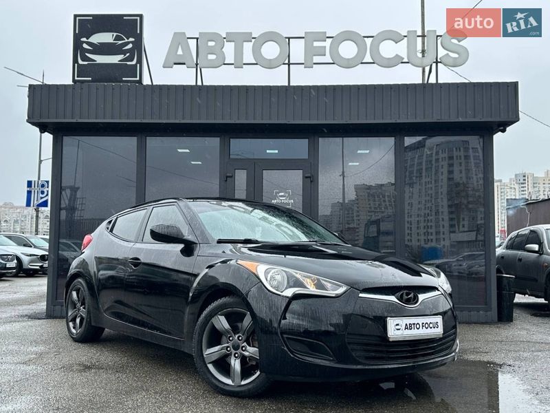 Hyundai Veloster 2014 Hyundai Veloster 2014