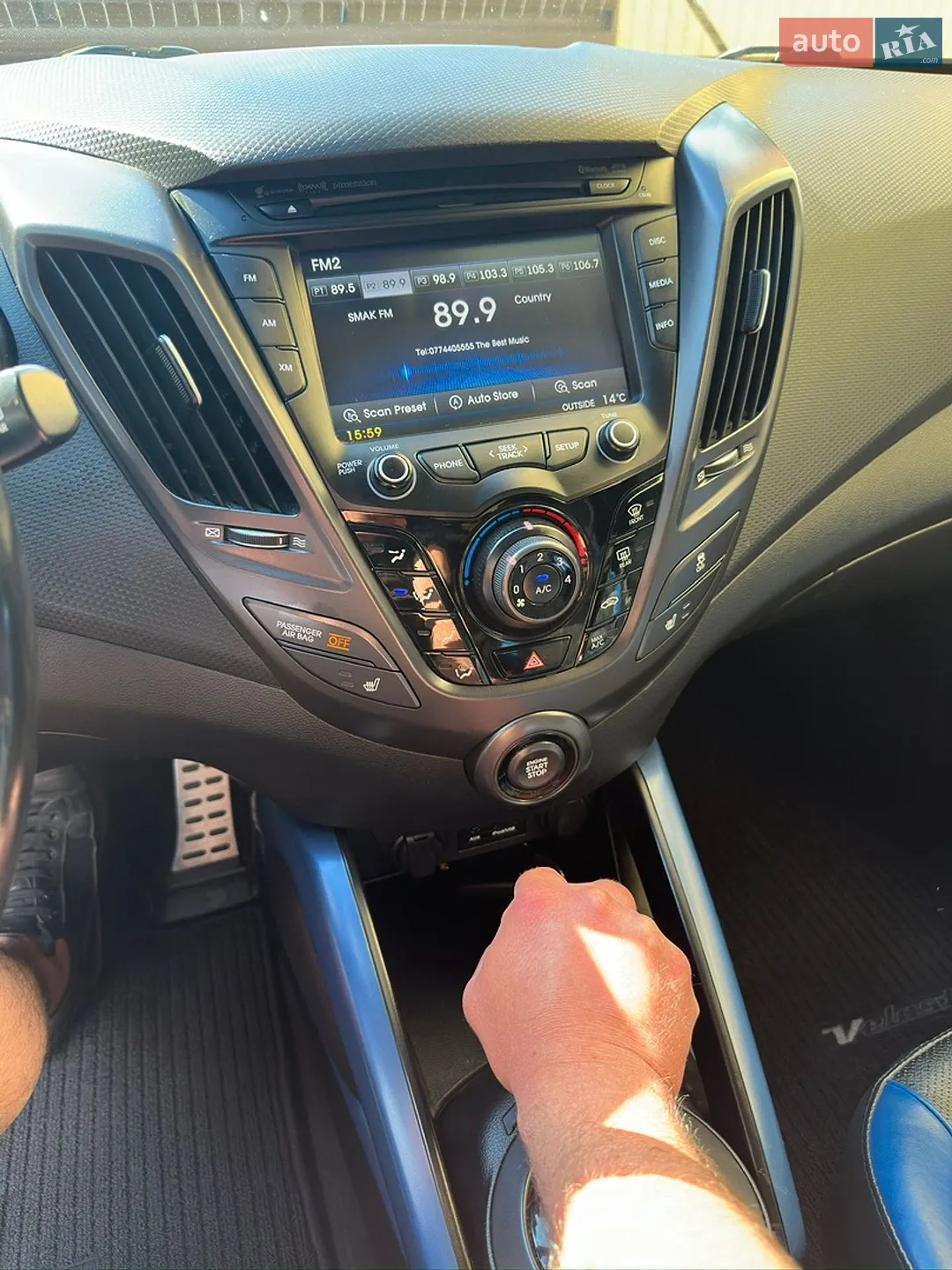 2014 Hyundai Veloster - мініатюра 9