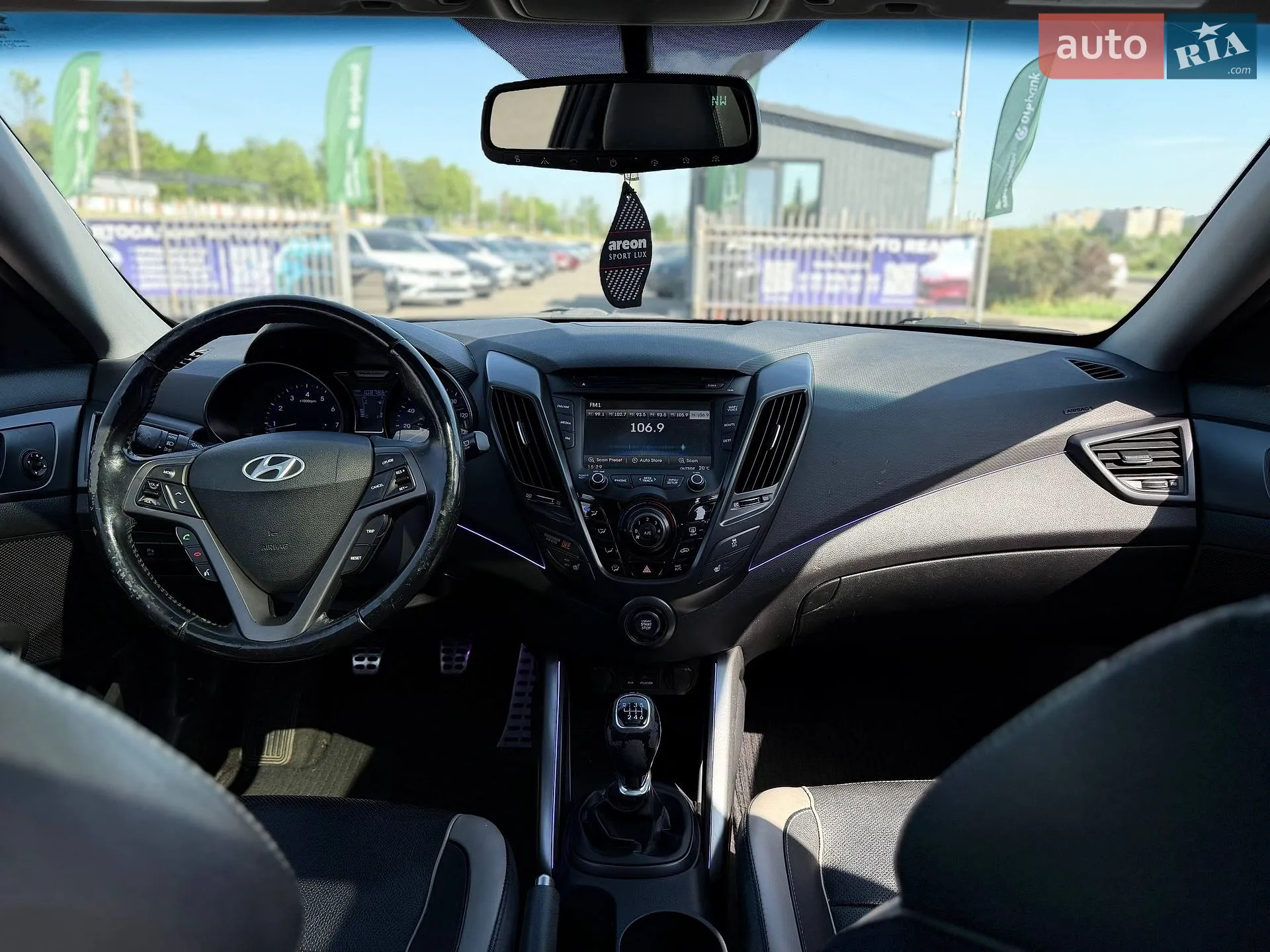 2013 Hyundai Veloster - мініатюра 53