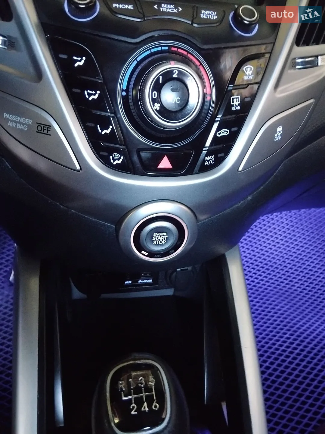 2012 Hyundai Veloster - мініатюра 5