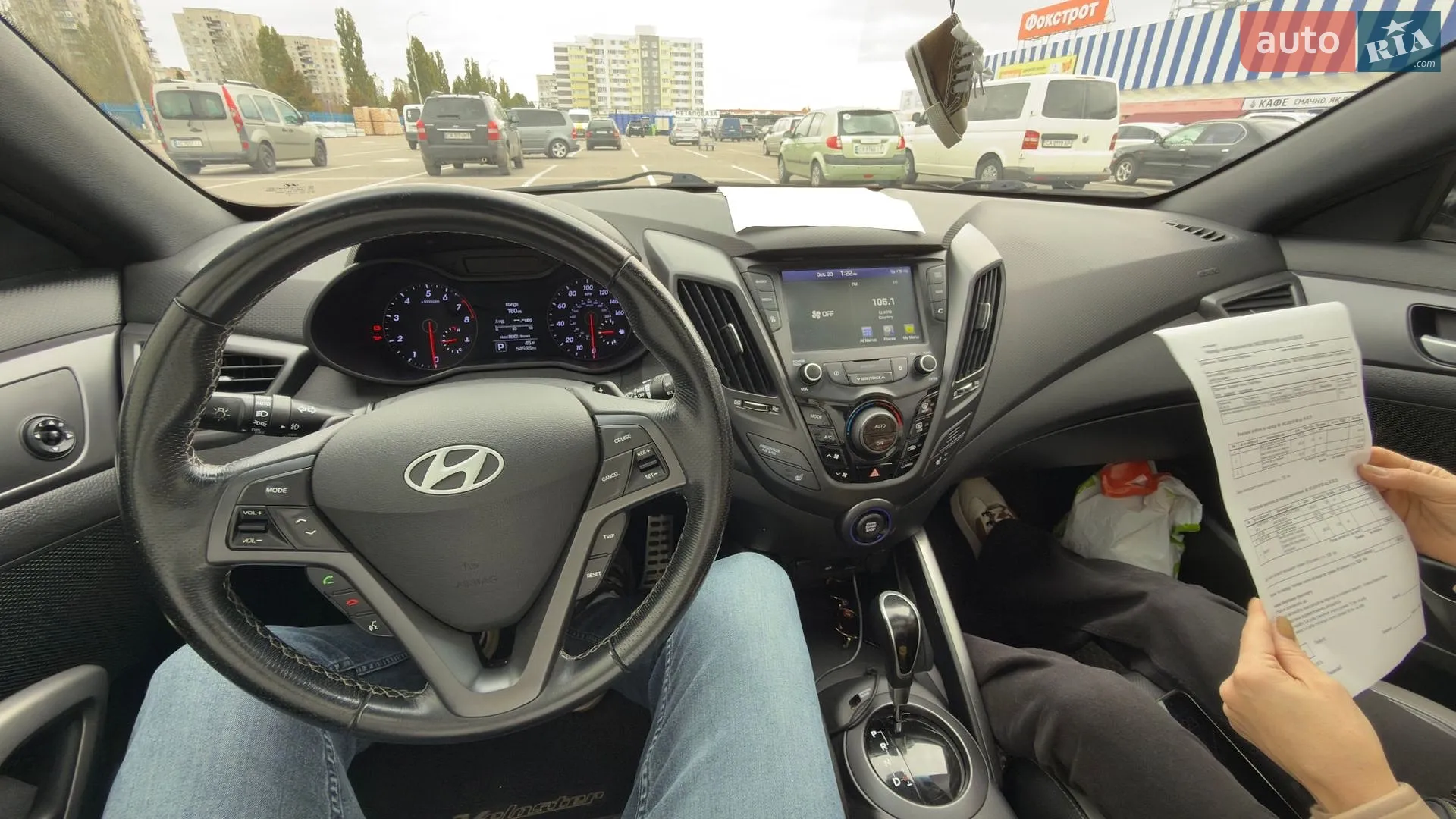 2015 Hyundai Veloster - мініатюра 3