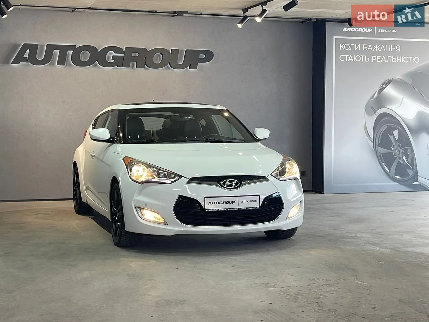 2016 Hyundai Veloster - мініатюра 4