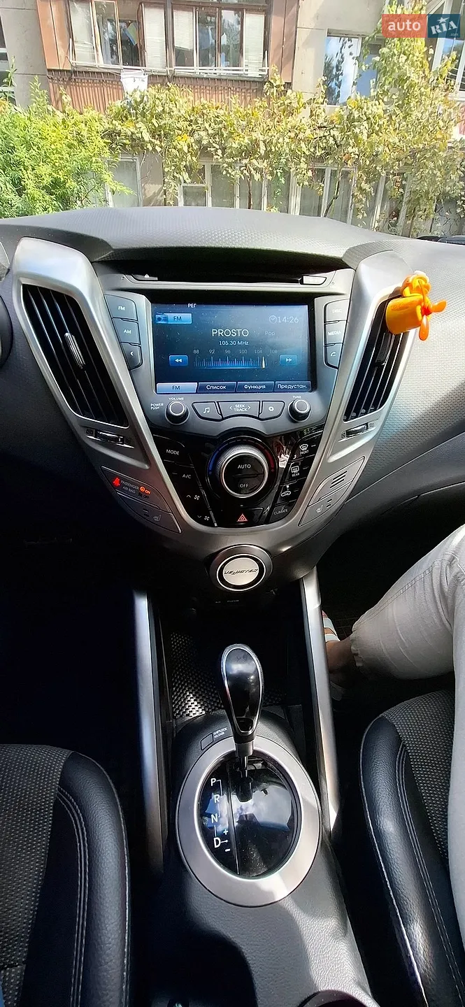 2013 Hyundai Veloster - мініатюра 14