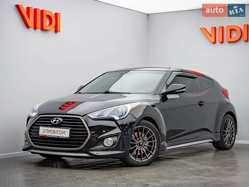 Hyundai Veloster
