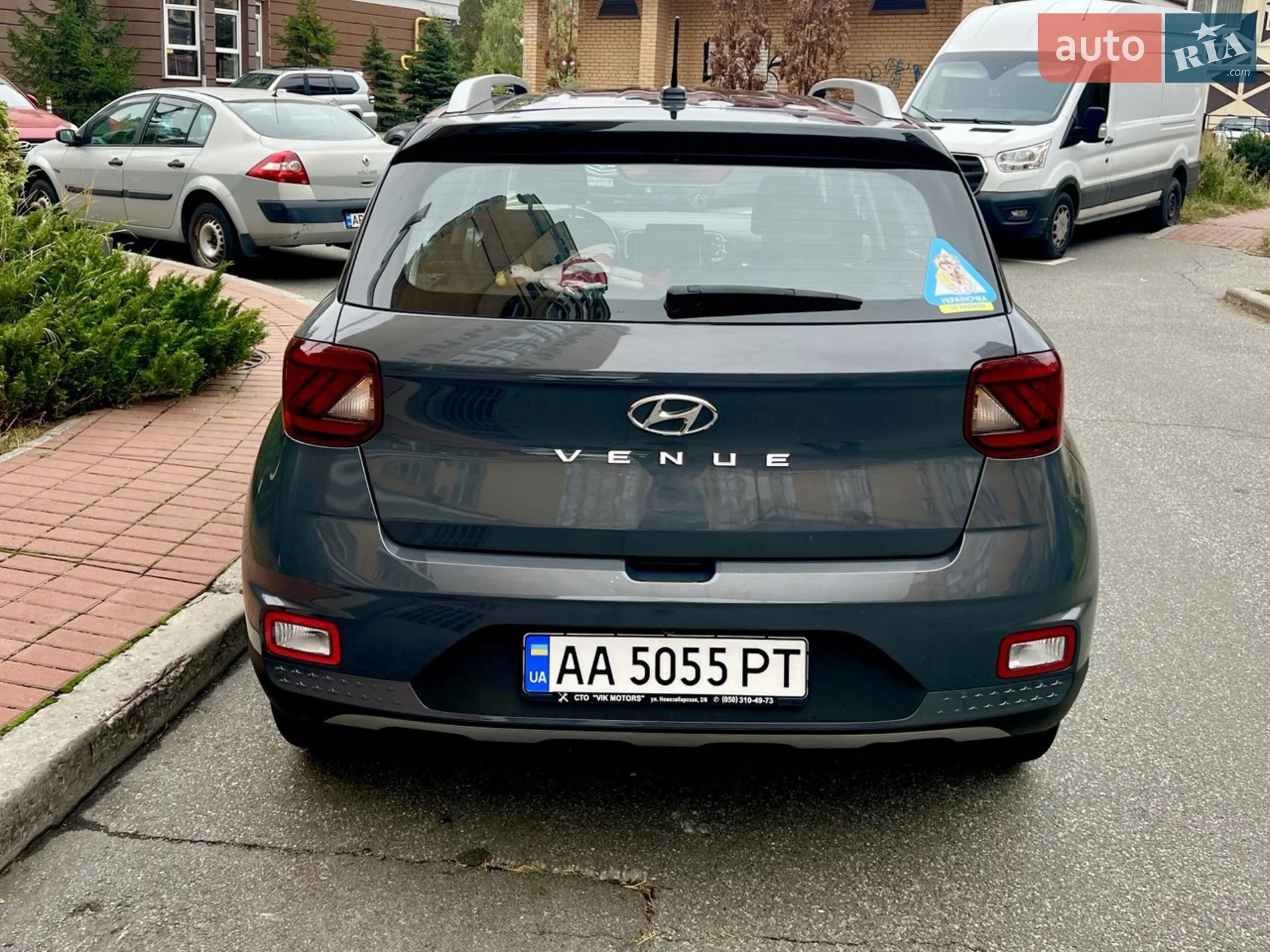 2023 Hyundai Venue - мініатюра 4