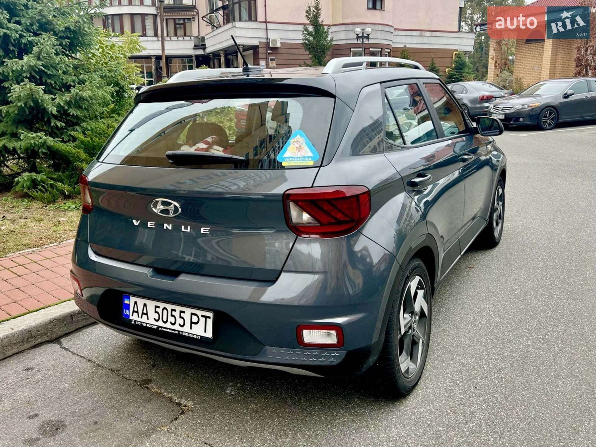 2023 Hyundai Venue - мініатюра 16