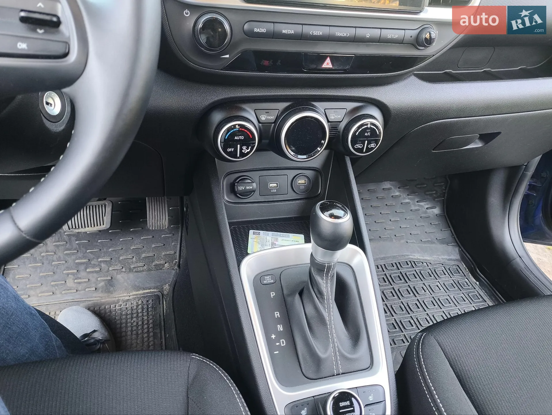 2021 Hyundai Venue - мініатюра 7