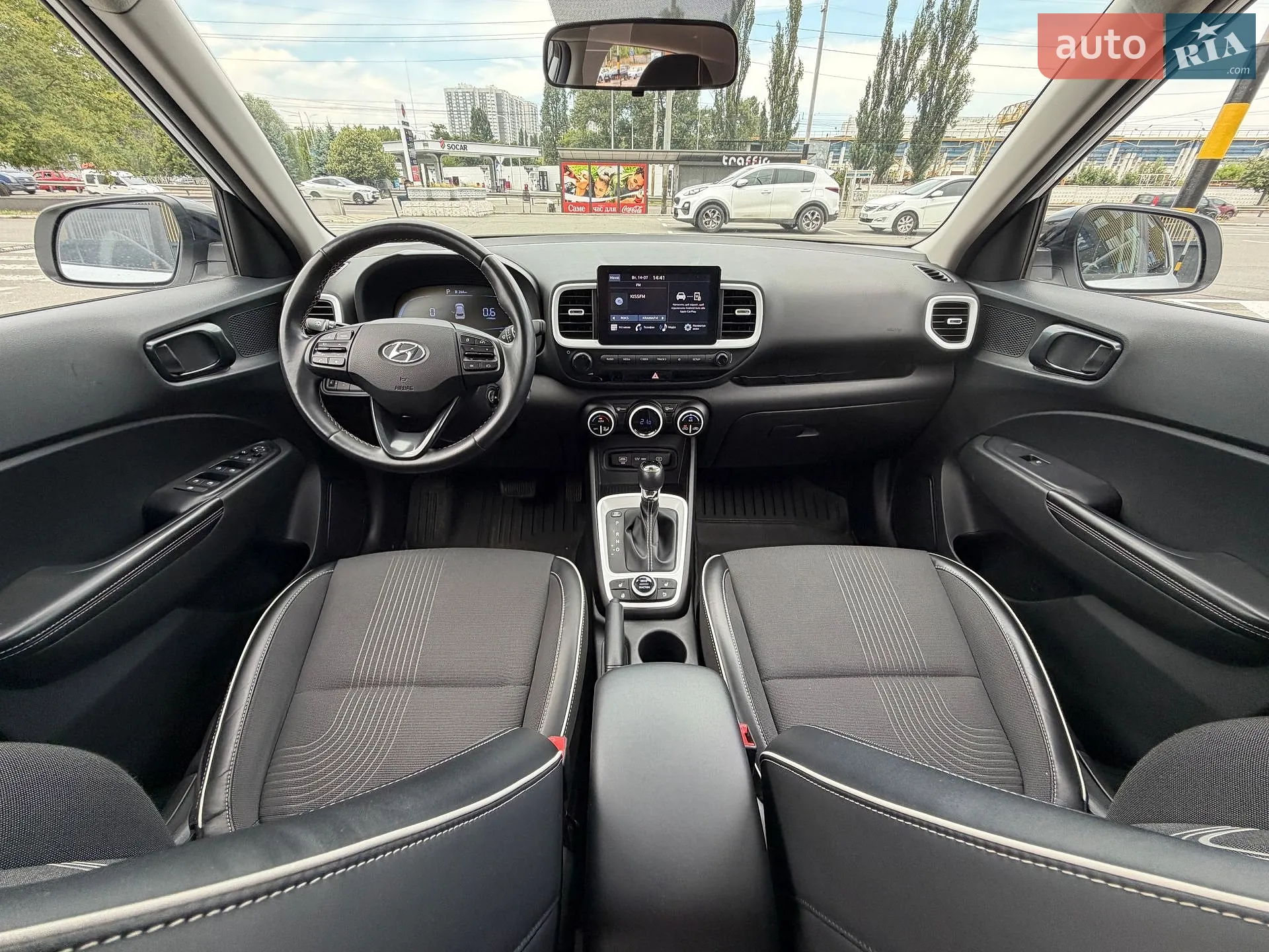 2023 Hyundai Venue - мініатюра 9