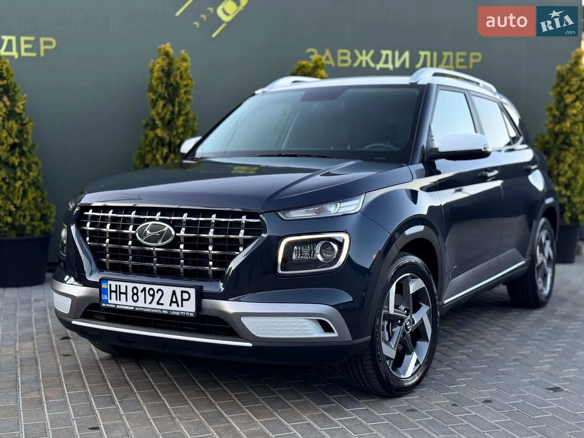 2024 Hyundai Venue - мініатюра 2
