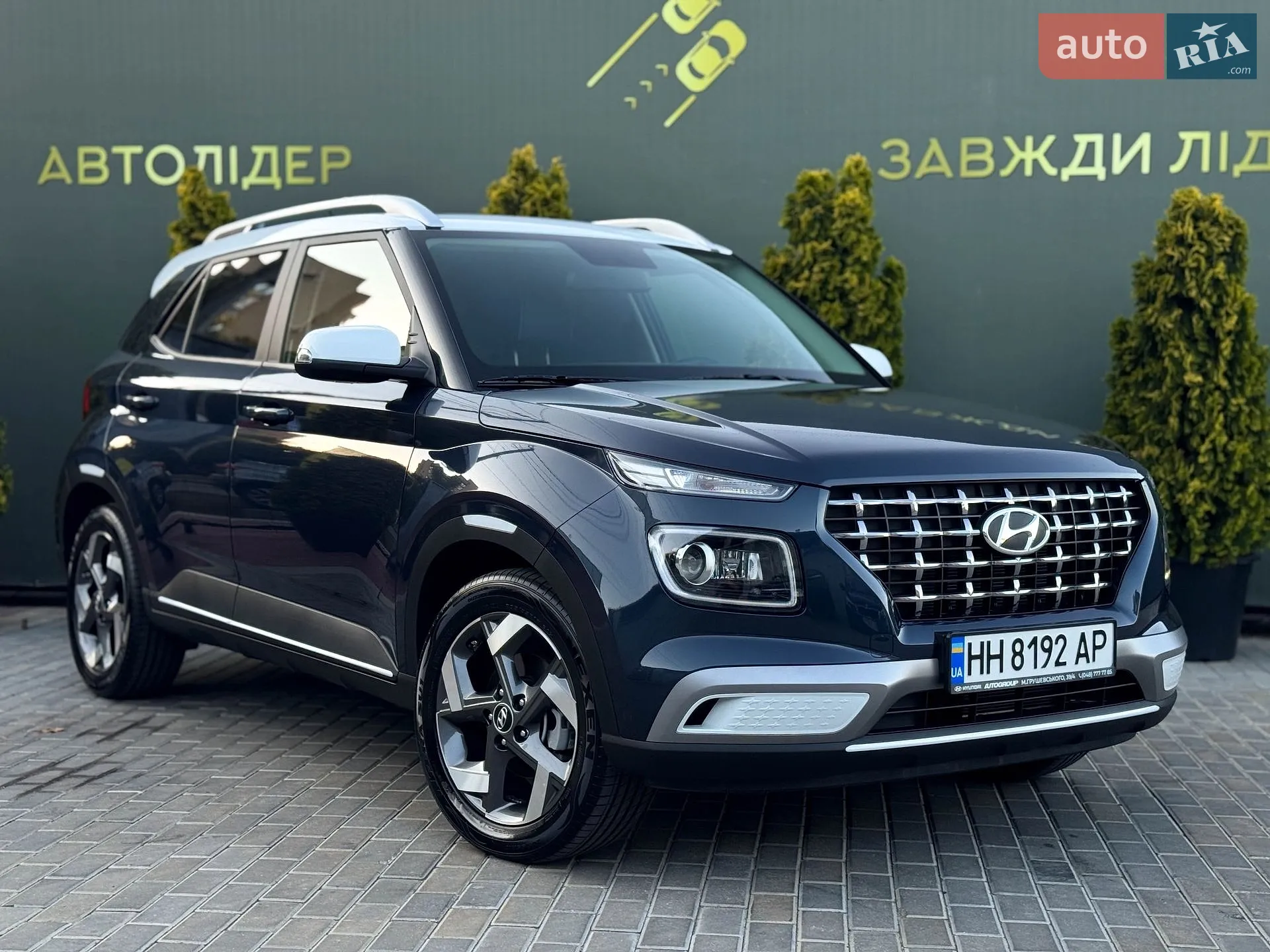 2024 Hyundai Venue - мініатюра 12