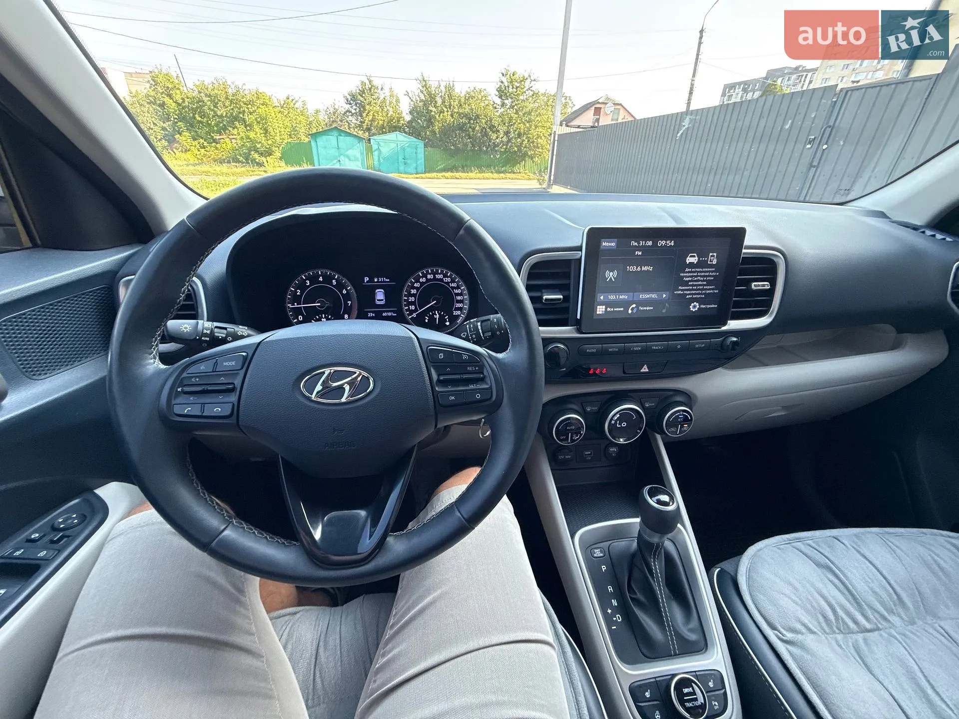 2021 Hyundai Venue - мініатюра 49