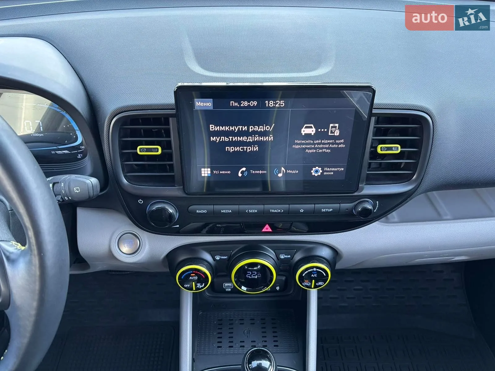 2023 Hyundai Venue - мініатюра 18