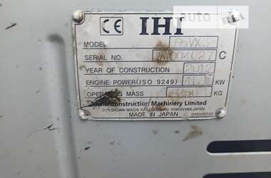 Миниэкскаватор IHI 80VX 2012 в Хусте