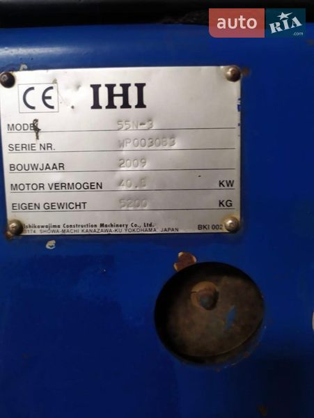 Миниэкскаватор IHI 80VX 2009 в Ровно