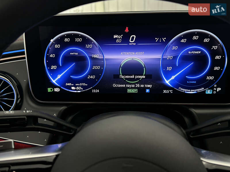 Седан IM L6 2016 в Вінниці