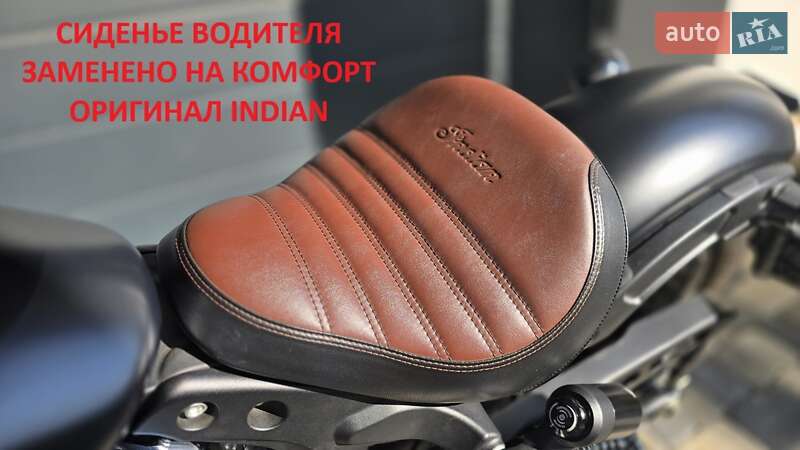 Боббер Indian Scout  Bobber  2023 в Днепре