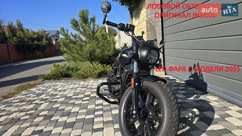 Боббер Indian Scout  Bobber  2023 в Днепре