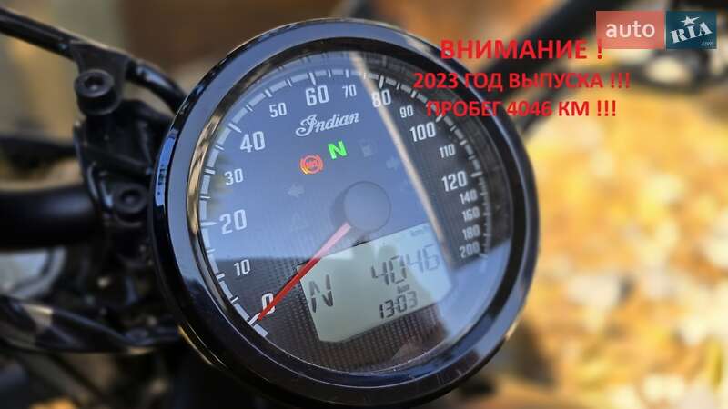 Боббер Indian Scout  Bobber  2023 в Днепре