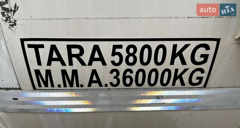 Цистерна полуприцеп Indox SC-3 2002 в Львове