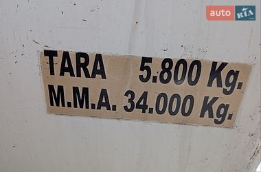Цистерна полуприцеп Indox SC-3 1998 в Богородчанах