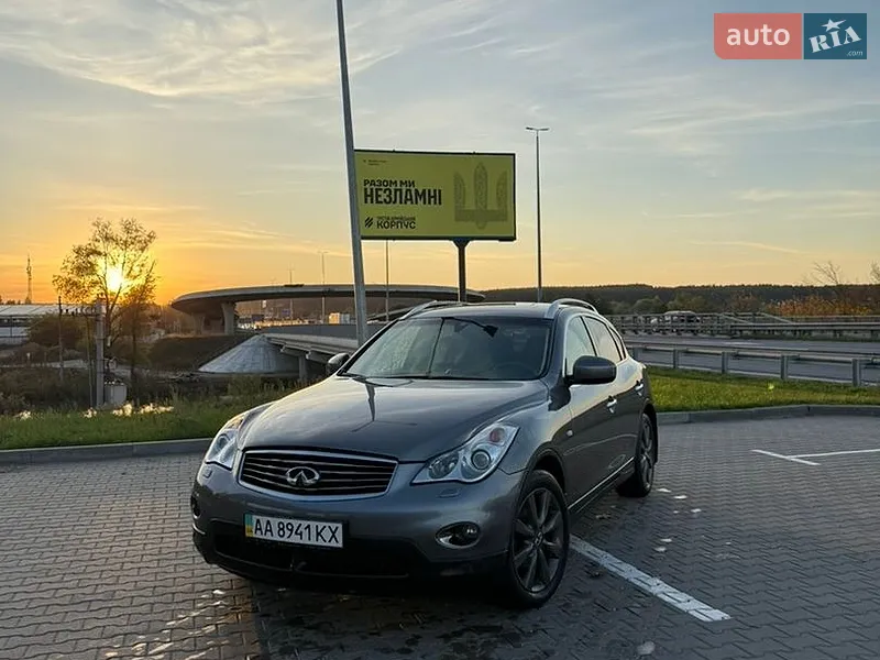 Infiniti EX 25 2011