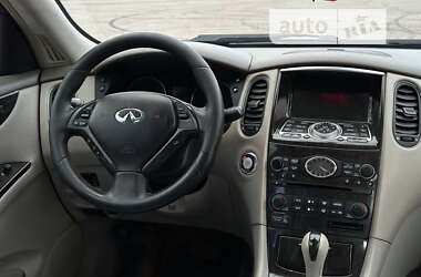 Внедорожник / Кроссовер Infiniti EX 35 2008 в Запорожье